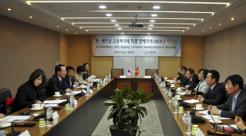 Công bố các sự kiện nổi bật của ngành lao động, thương binh và xã hội năm 2013 ảnh 1